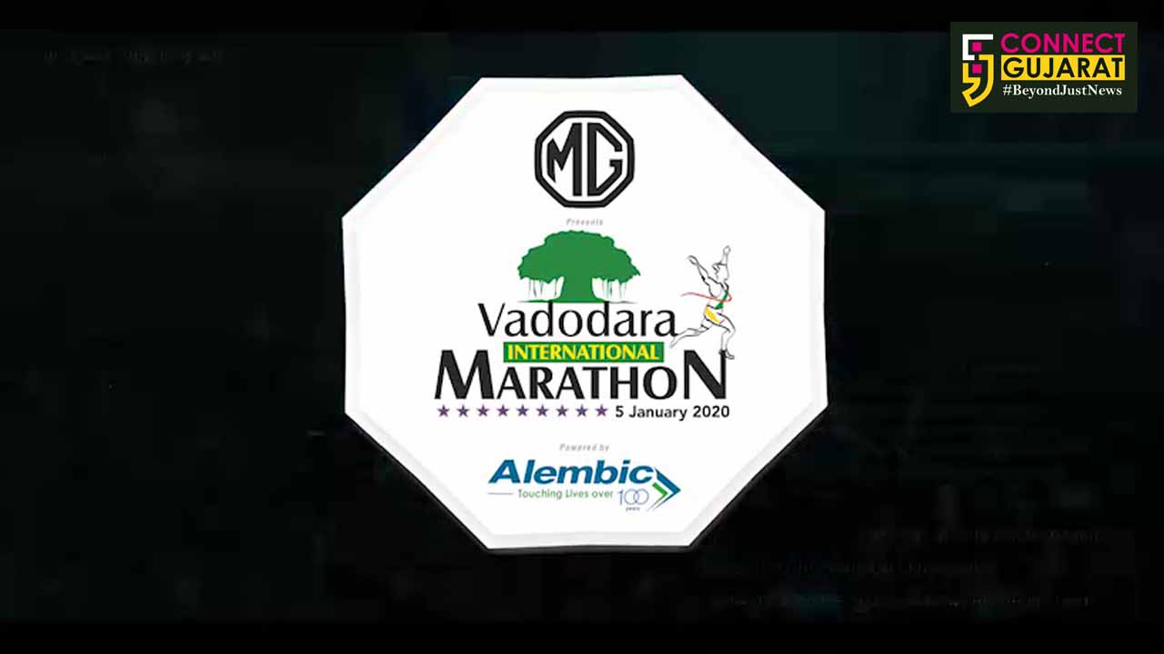 Vadodara Marathon launched the 2020 promo video