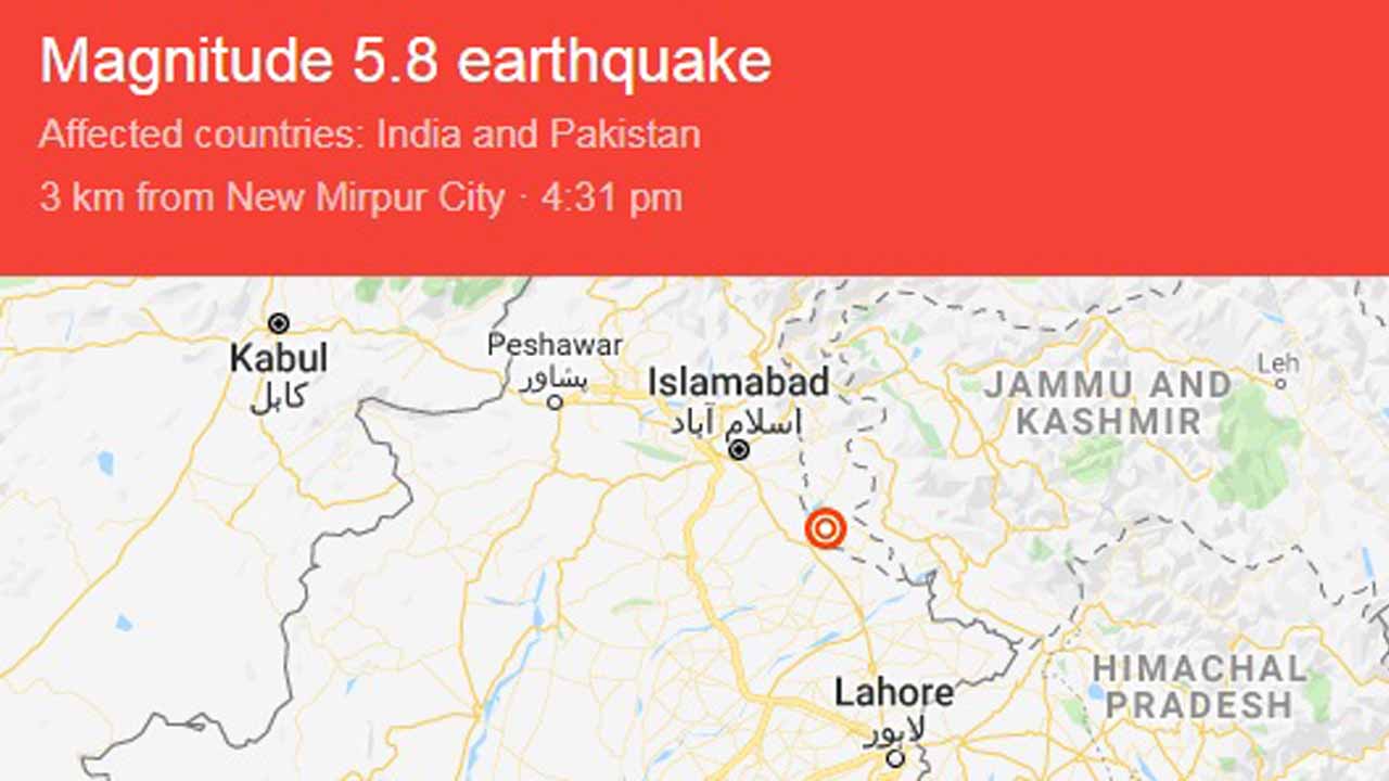 Earthquake tremors in parts of Delhi