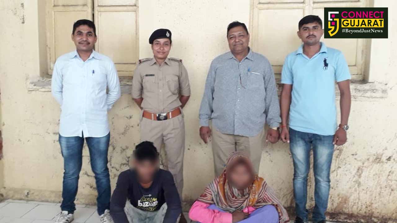 Vadodara police caught the couple left their new born baby in SSG hospital