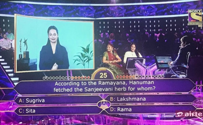 Sonakshi Sinha being trolled for not knowing Ramayana answer on KBC 11