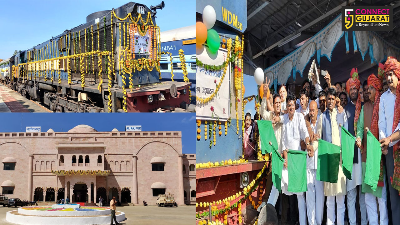 New building of Alirajpur Railway Station inaugurated