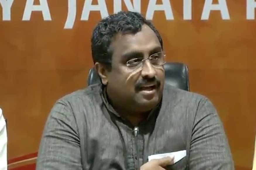 Ram Madhav: Leaders under house arrest in J&K will be released soon