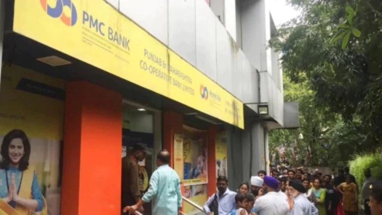 PMC Bank customers can now withdraw upto Rs 60,000 for medical emergency