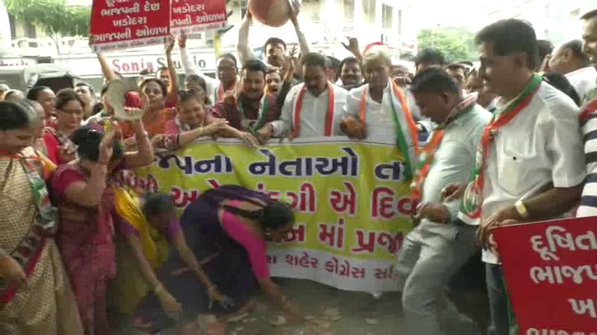 Vadodara police caught five Congress members for protest ahead of general body meeting in VMSS