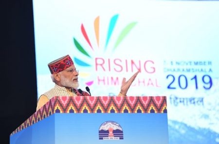 Global Investors’ Meet: ‘Himachal full of opportunities and potential,’ says PM Modi