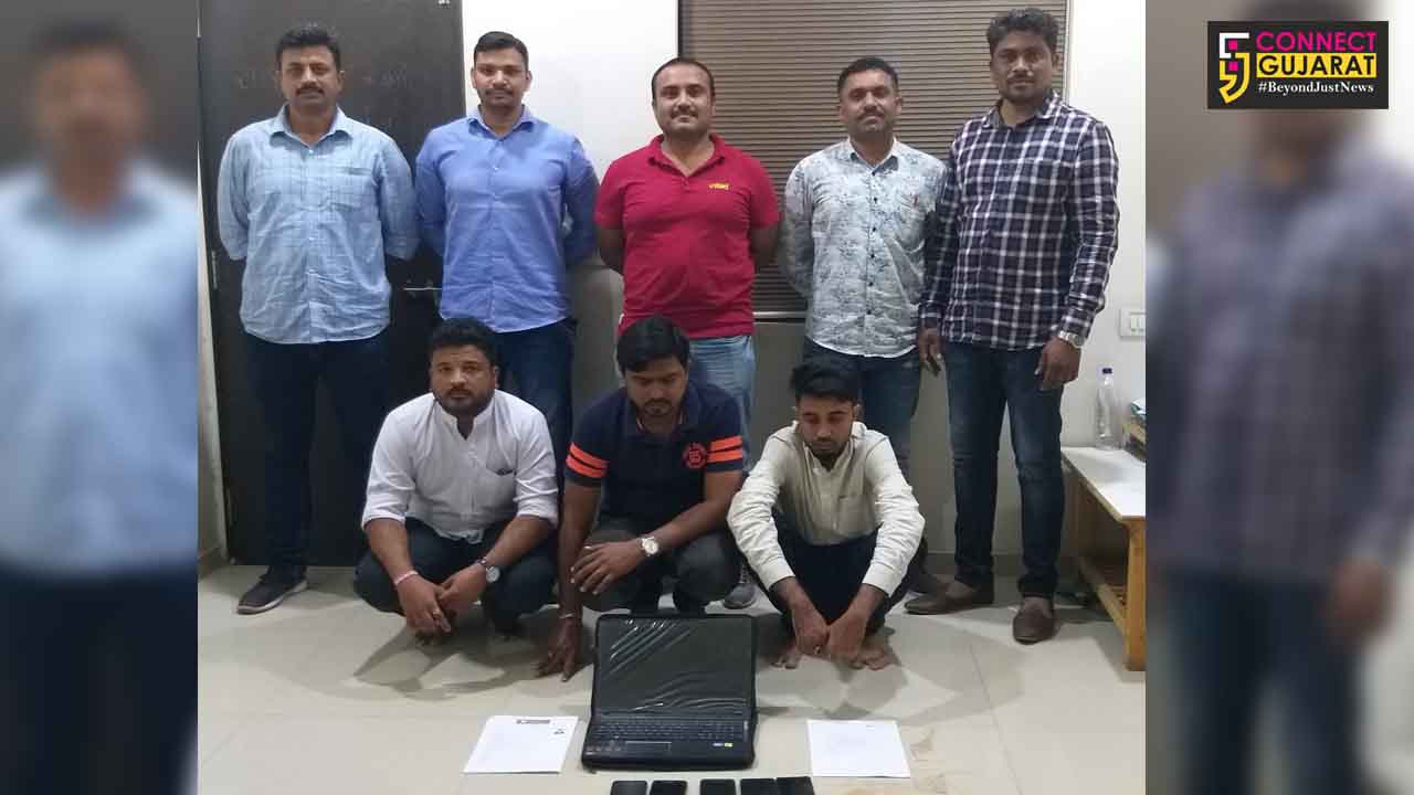 Vadodara SOG busted gang of accused involved in cheating people