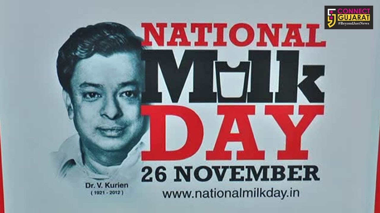 India is celebrating 98th birth anniversary of Dr. Kurien as National Milk Day