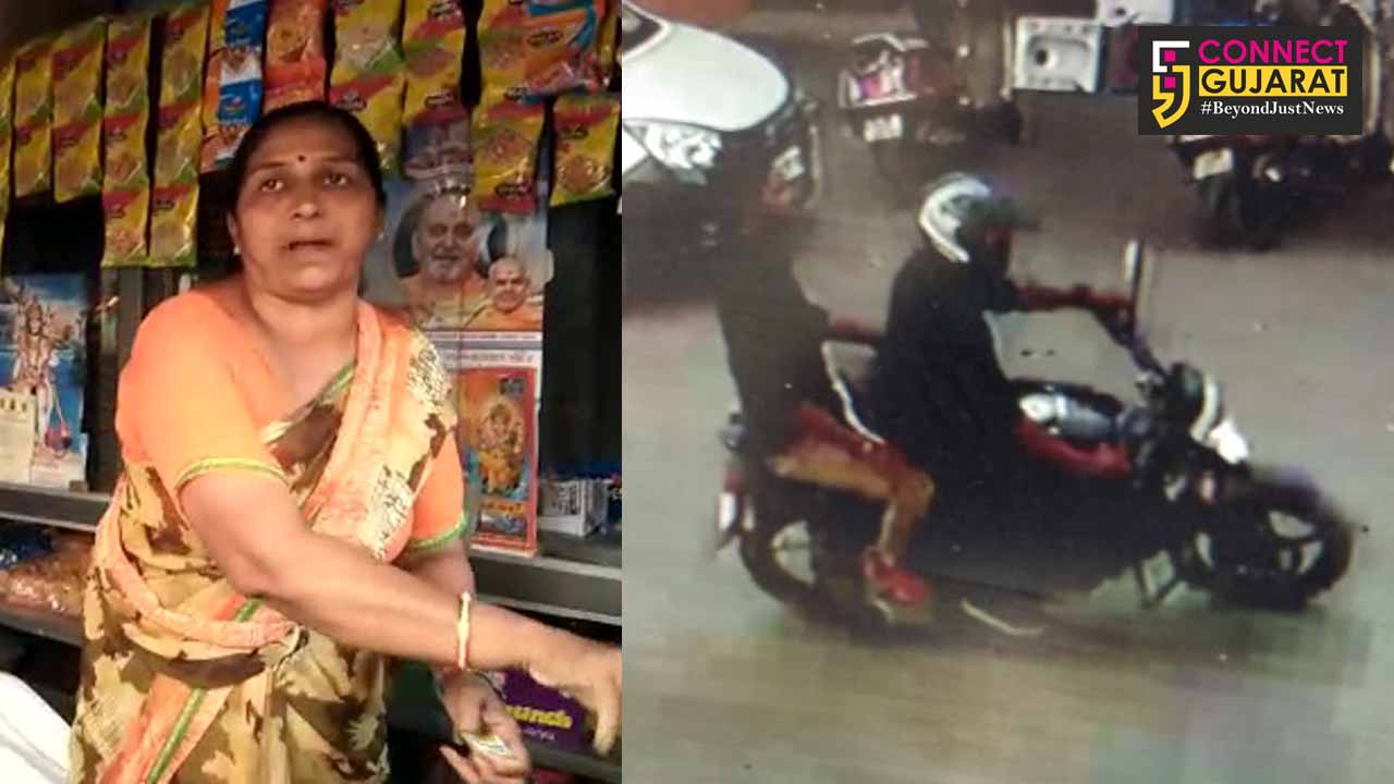 Two bike borne youths snatched purse from a lady in Vadodara