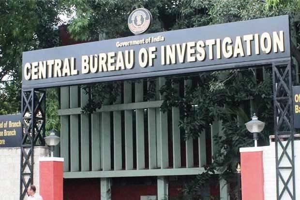 Bank fraud cases; The CBI has identified 169 locations across the country Action test