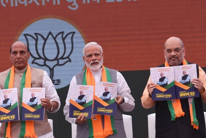 BJP to release Sankalp Patra for Assembly Polls in Jharkhand