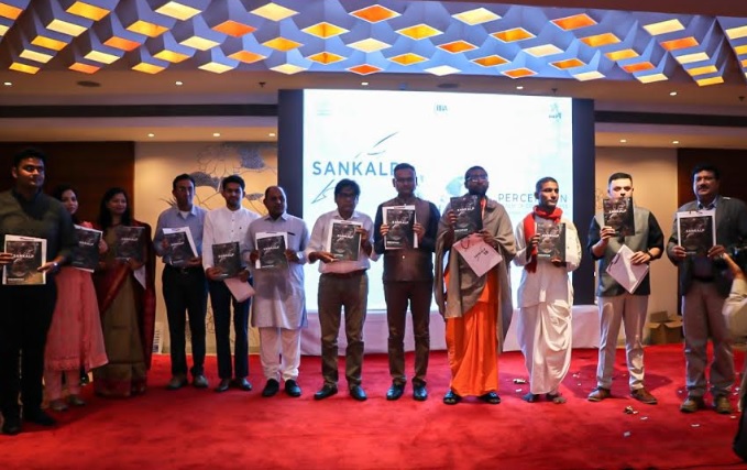 BBA Students Association launched Sankalp 19