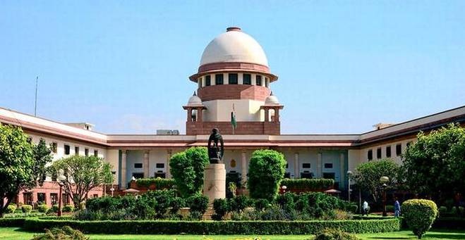 Supreme Court: No pension for govt staff who resigns
