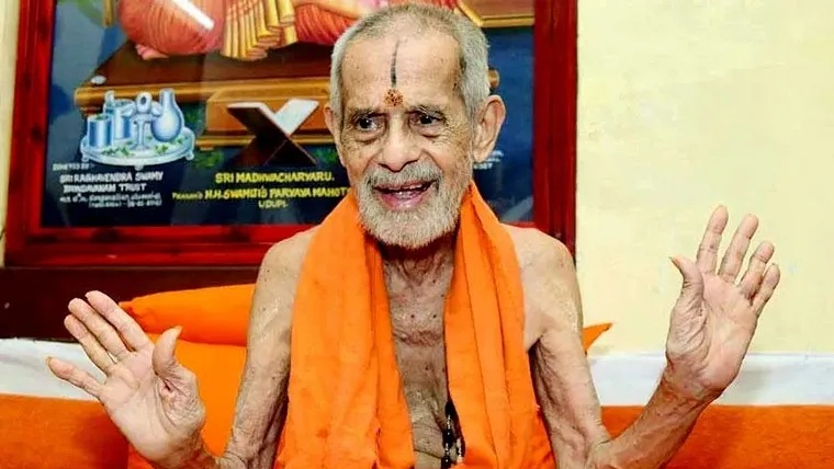 Pejavara Mutt Seer Vishwesha Teertha Swami passes away in Bengaluru