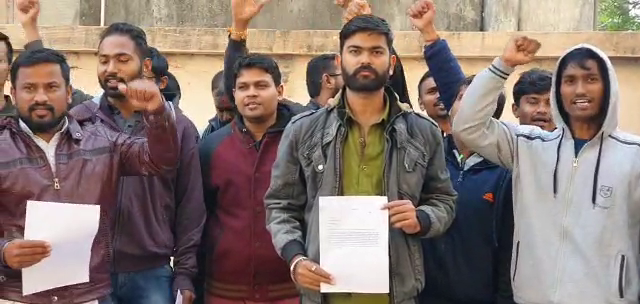 Youths seeking jobs in electricity board raised their protest against the new rules of recruitment
