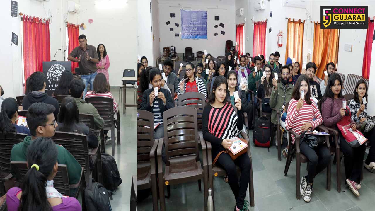 Information Department interaction with Mass Comm and Journalism Students of MSU