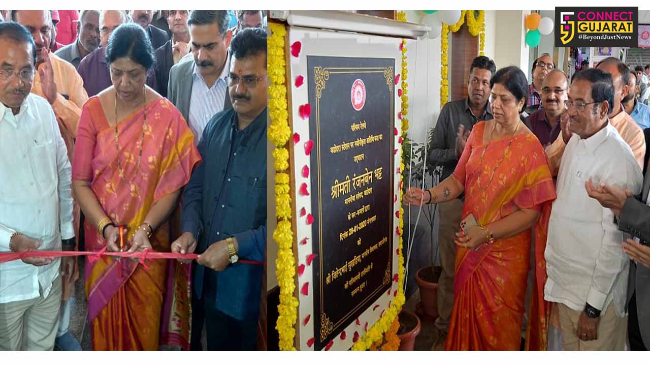 Inauguration of Newly renovated Guest room at Vadodara Railway station