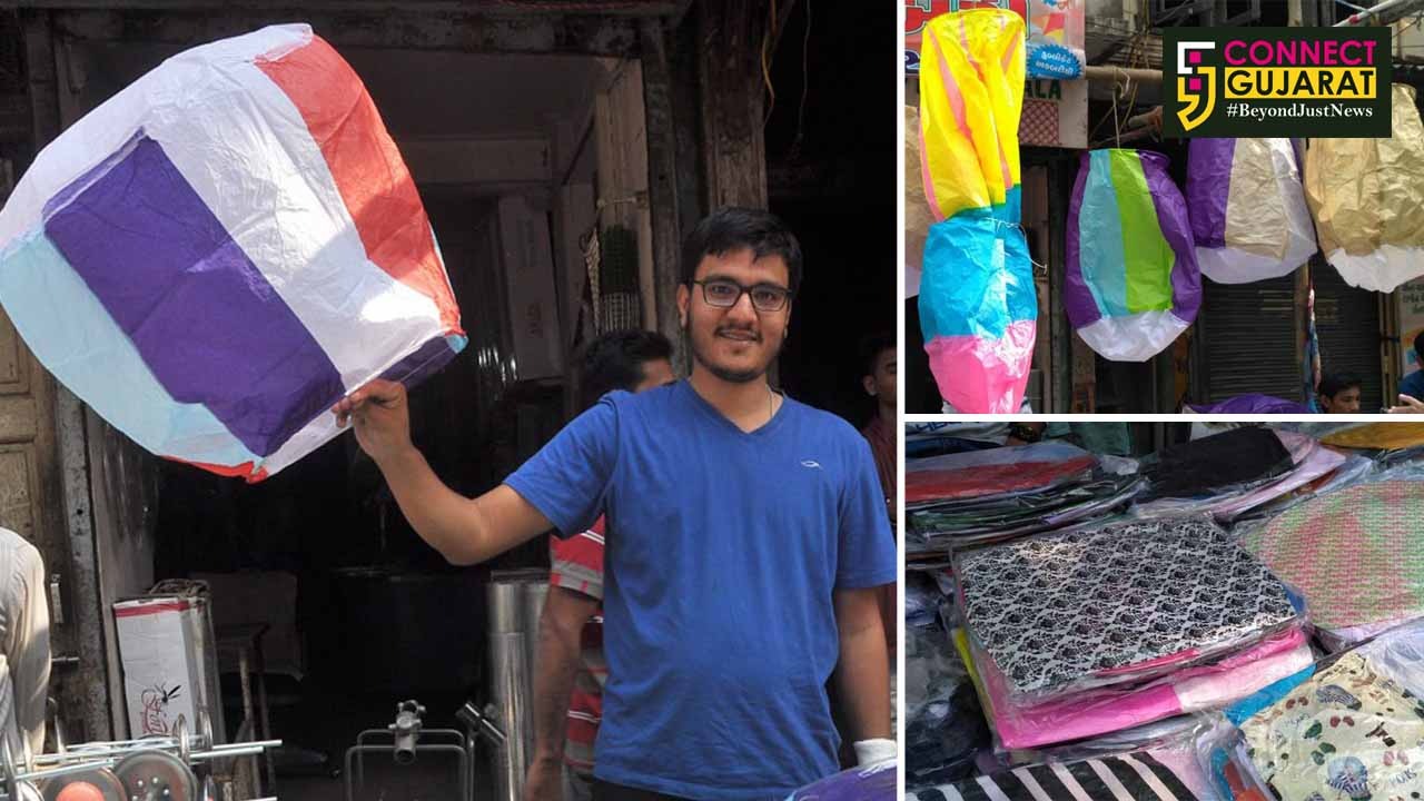 Vadodara: An initiative of two friends made hot air balloons to make your Makar Sankranti happy and safe