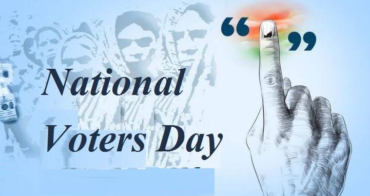 National Voters Day 2020: January 25 is Voters Day, know why and how to celebrate it