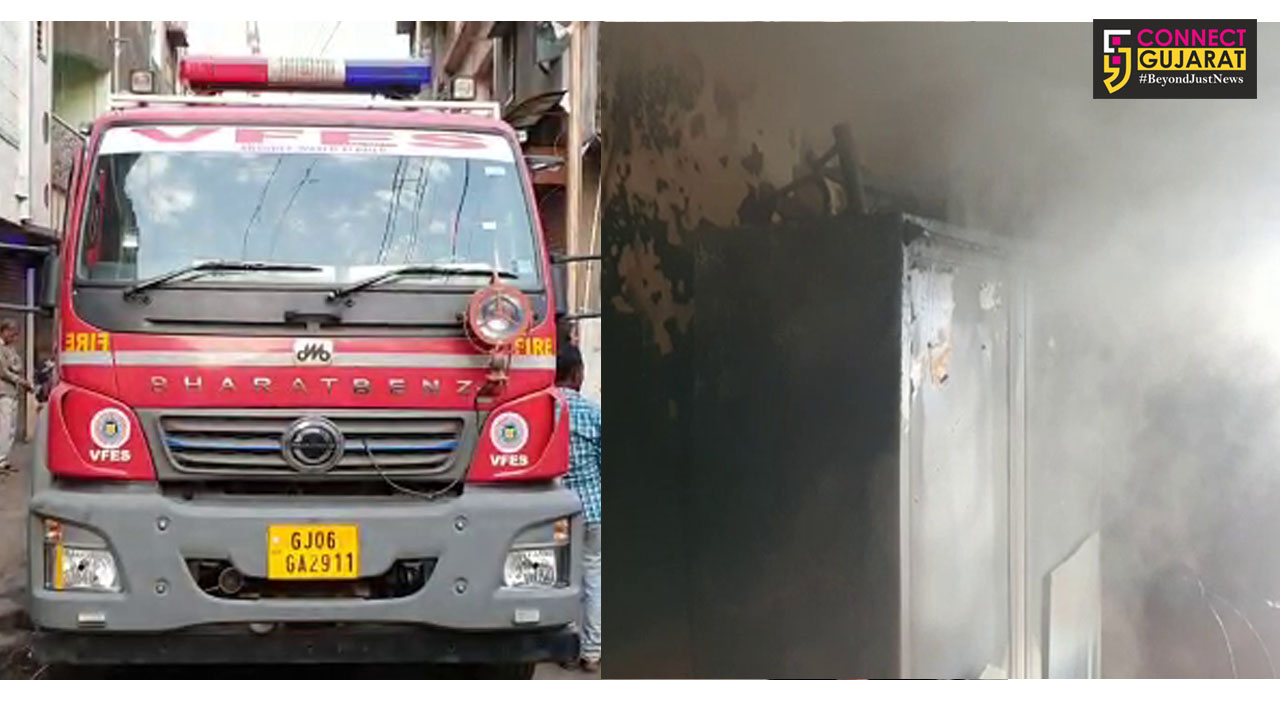 One youth died in a fire inside the house in Vadodara