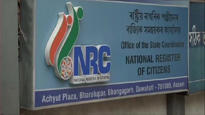 Assam NRC data goes offline; nothing to worry, say officials