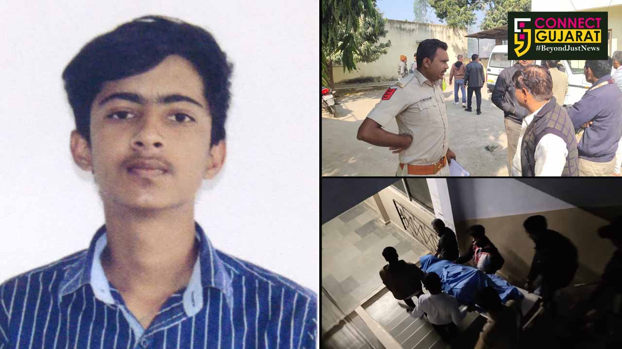 Engineering student of KJIT college in Savli committed suicide for unknown reasons
