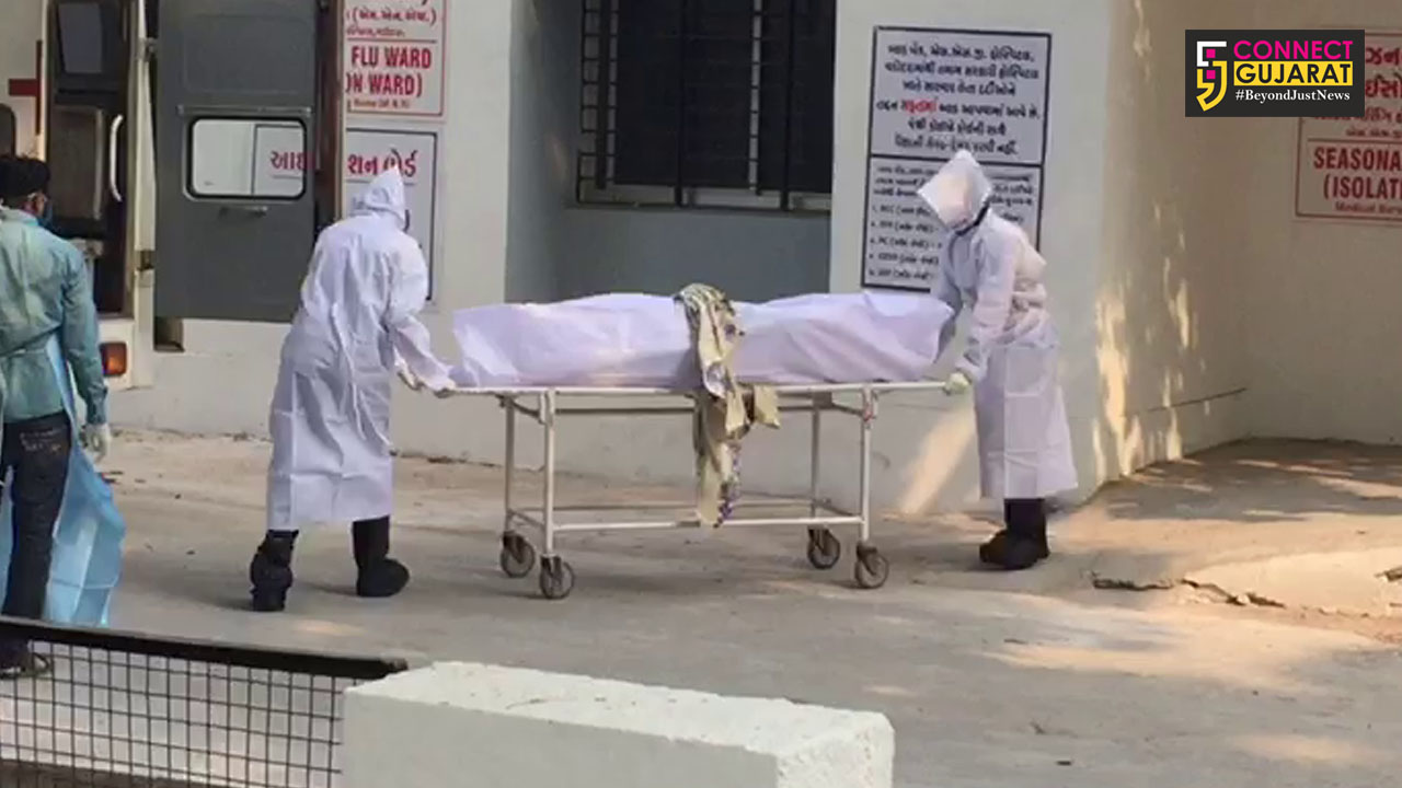 One 65 years old Female died in Vadodara