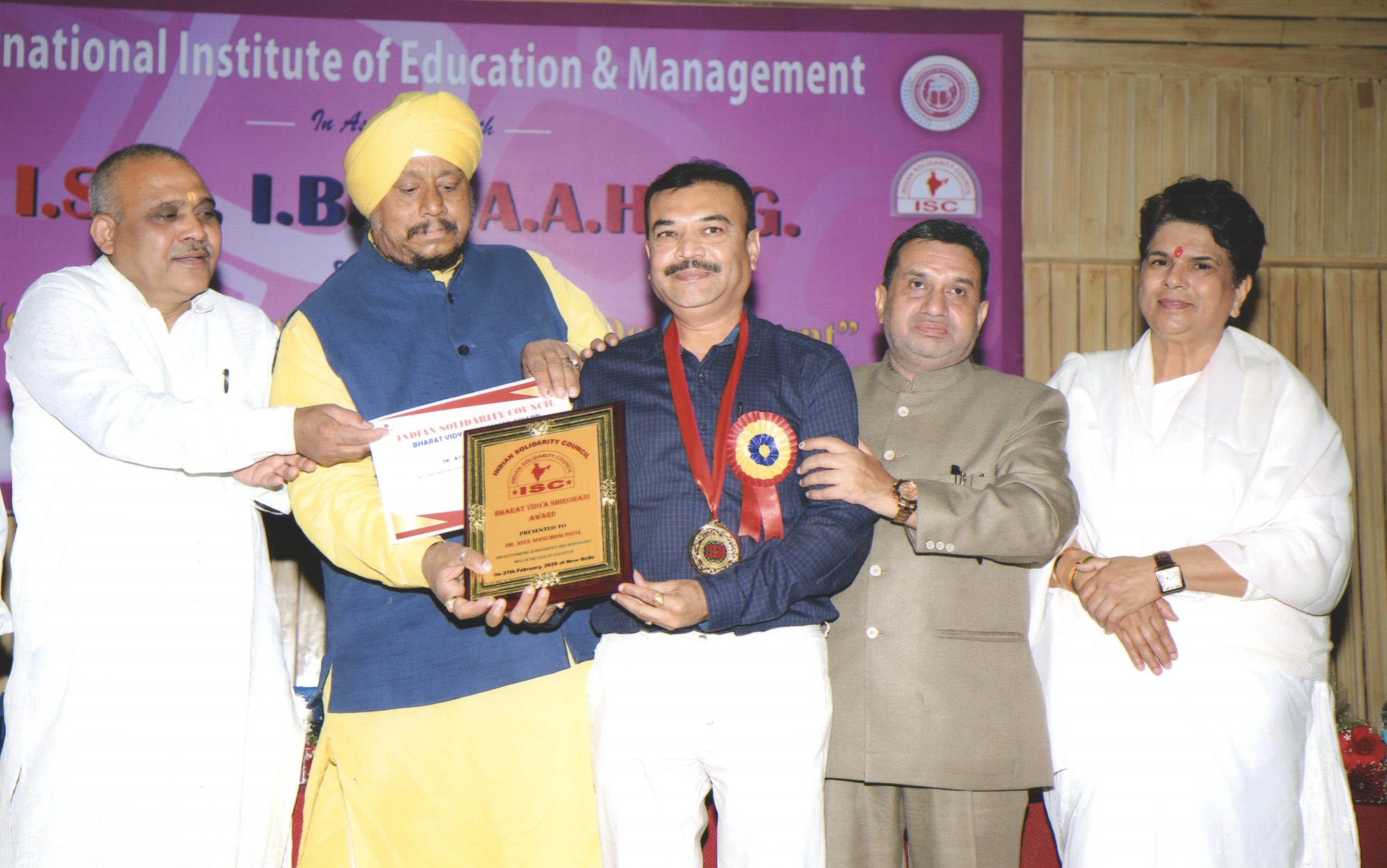 Charusat CMPICA principal Dr. Atul Patel felicitated