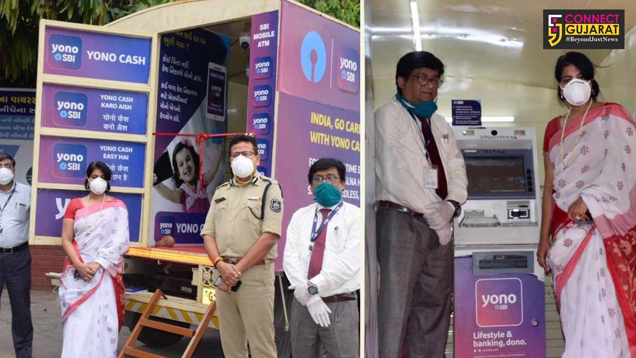 Mobile ATM inaugurated by Vadodara District Collector