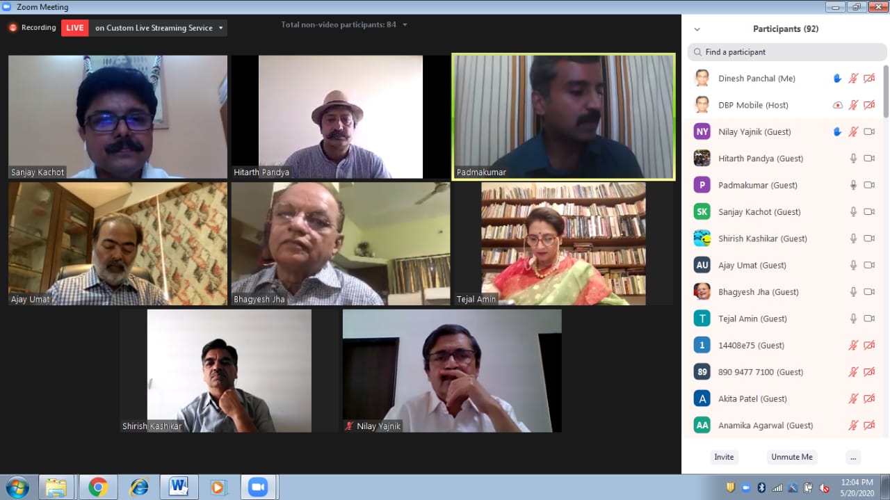 Online panel discussion on authenticity of news held at Navarchana University