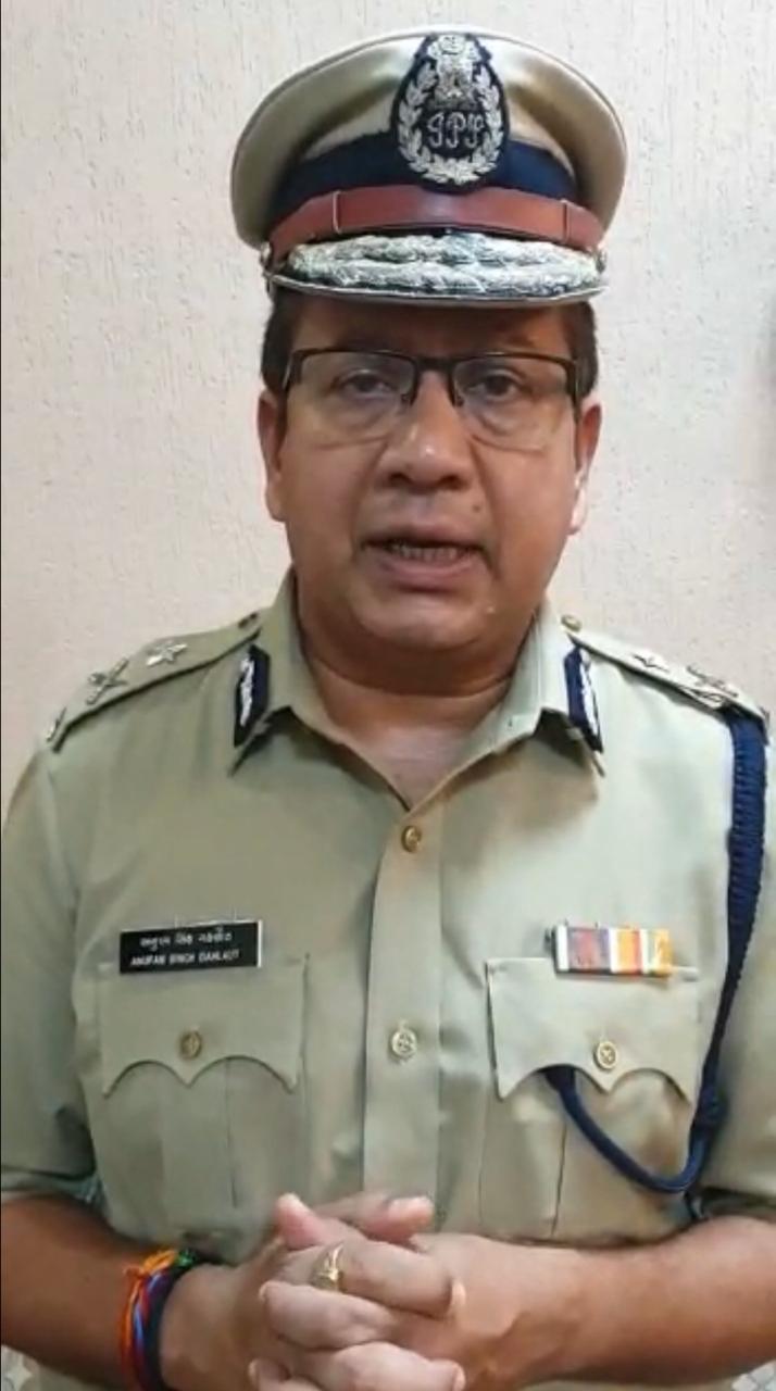 Vadodara police commissioner Anupam Singh Gahlaut appeal to people during lockdown