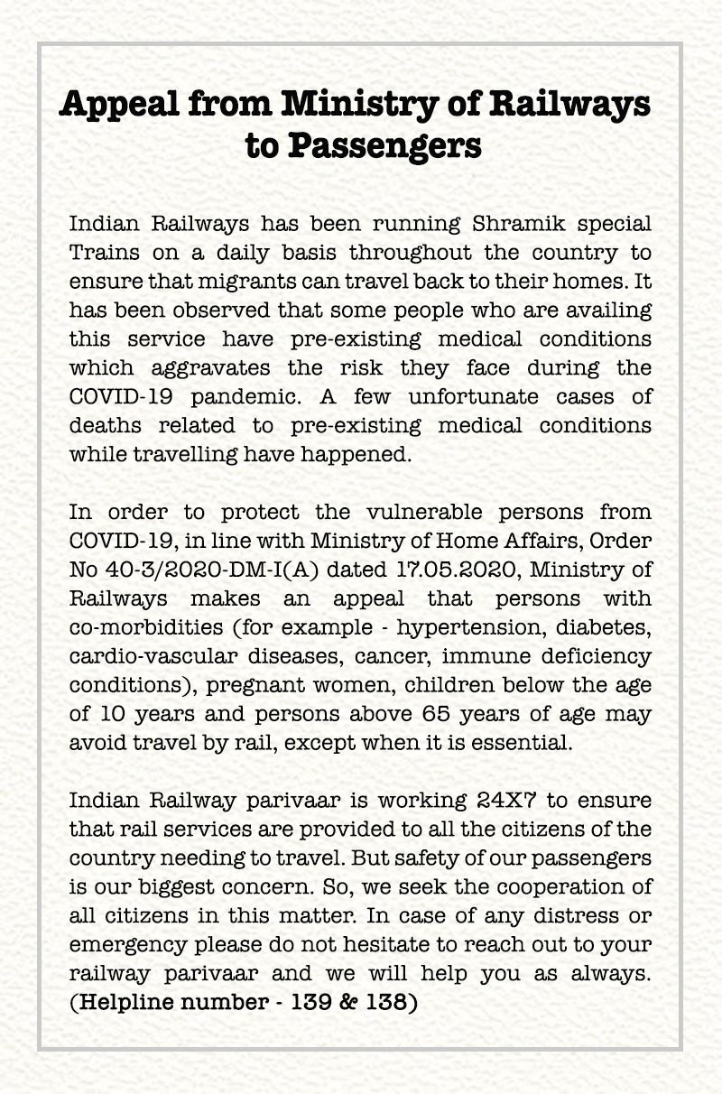Appeal from Ministry of Railways to passengers