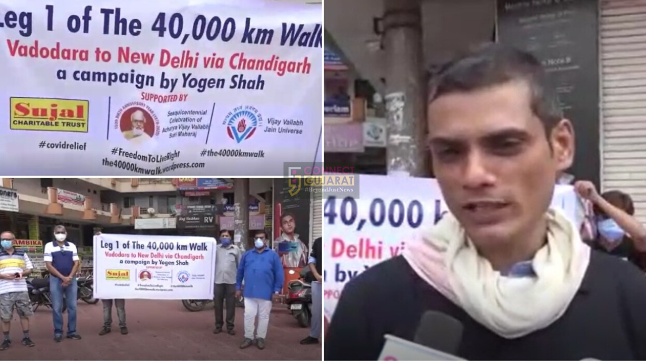 Teacher and management consultant Yogen Shah of Vadodara started first leg of his 40,000 kilometres walk