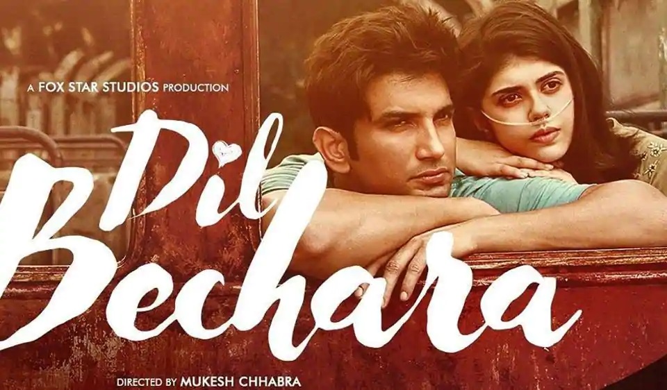 Sushant Singh Rajput’s final film Dil Bechara to release on July 24, Disney+ Hotstar makes it free for all as tribute