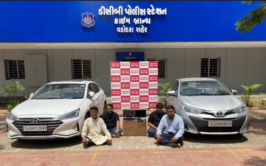 Vadodara crime branch arrested PNB branch manager and three others in Anyonya bank FD scam