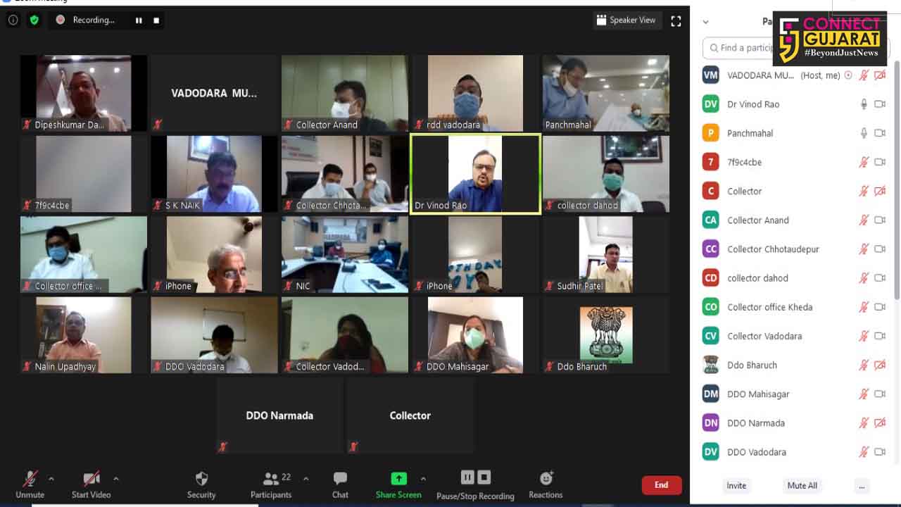 OSD Dr. Vinod Rao had video conferencing with Collectors and DDOs of other districts
