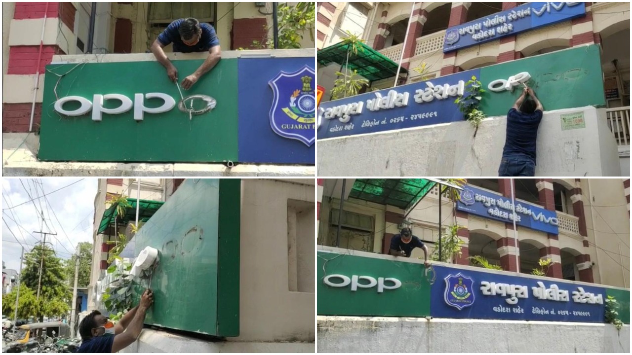 Display boards of Chinese mobile companies removed from police stations of Vadodara