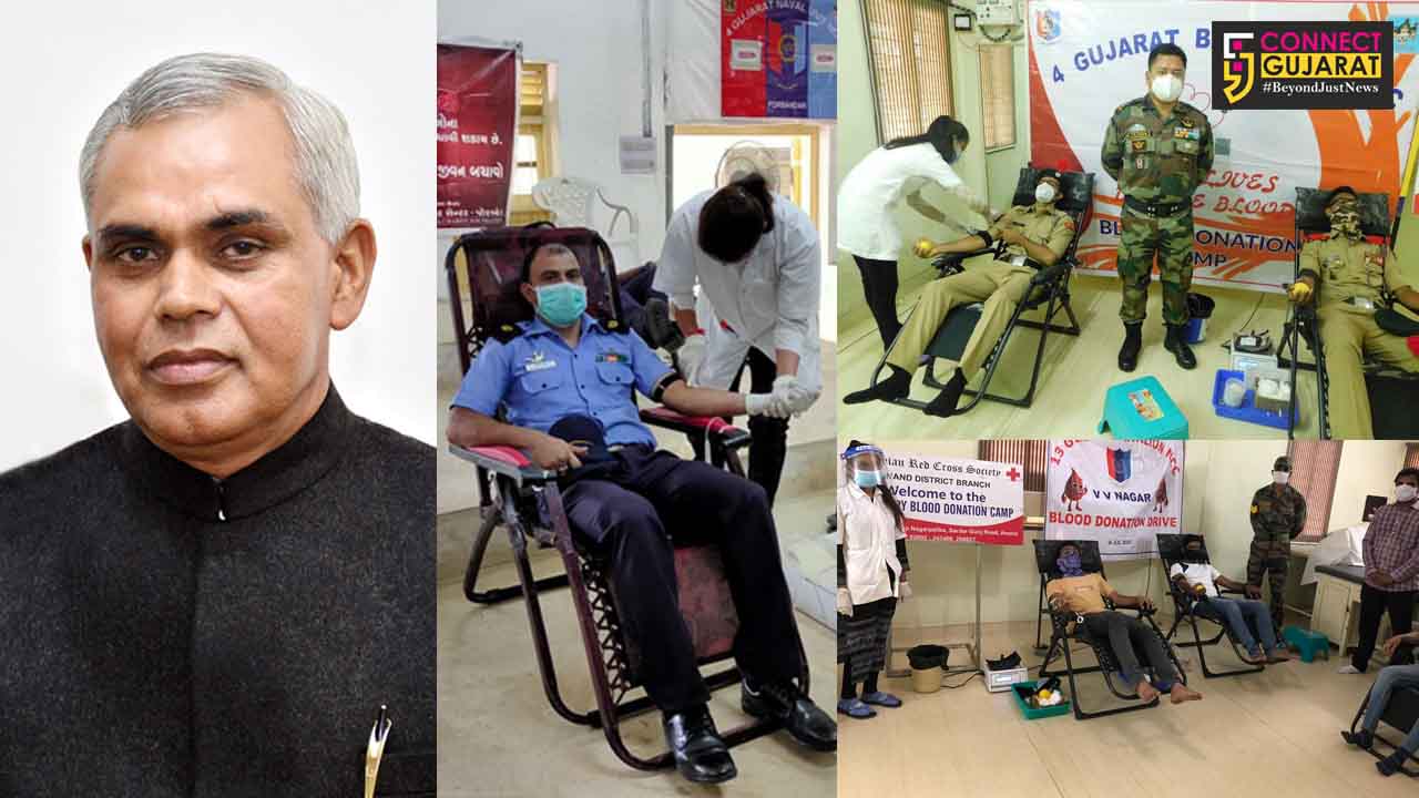 Gujarat Governor applauds NCC cadets for blood donation drive