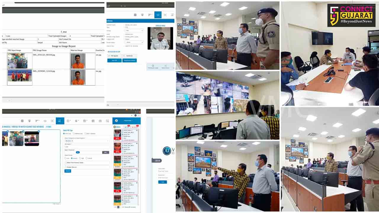 Vadodara City police successfully tested facial recognition system