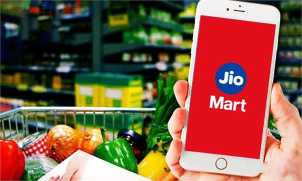Reliance Retail issue warning of fake JioMart websites seeking franchisees