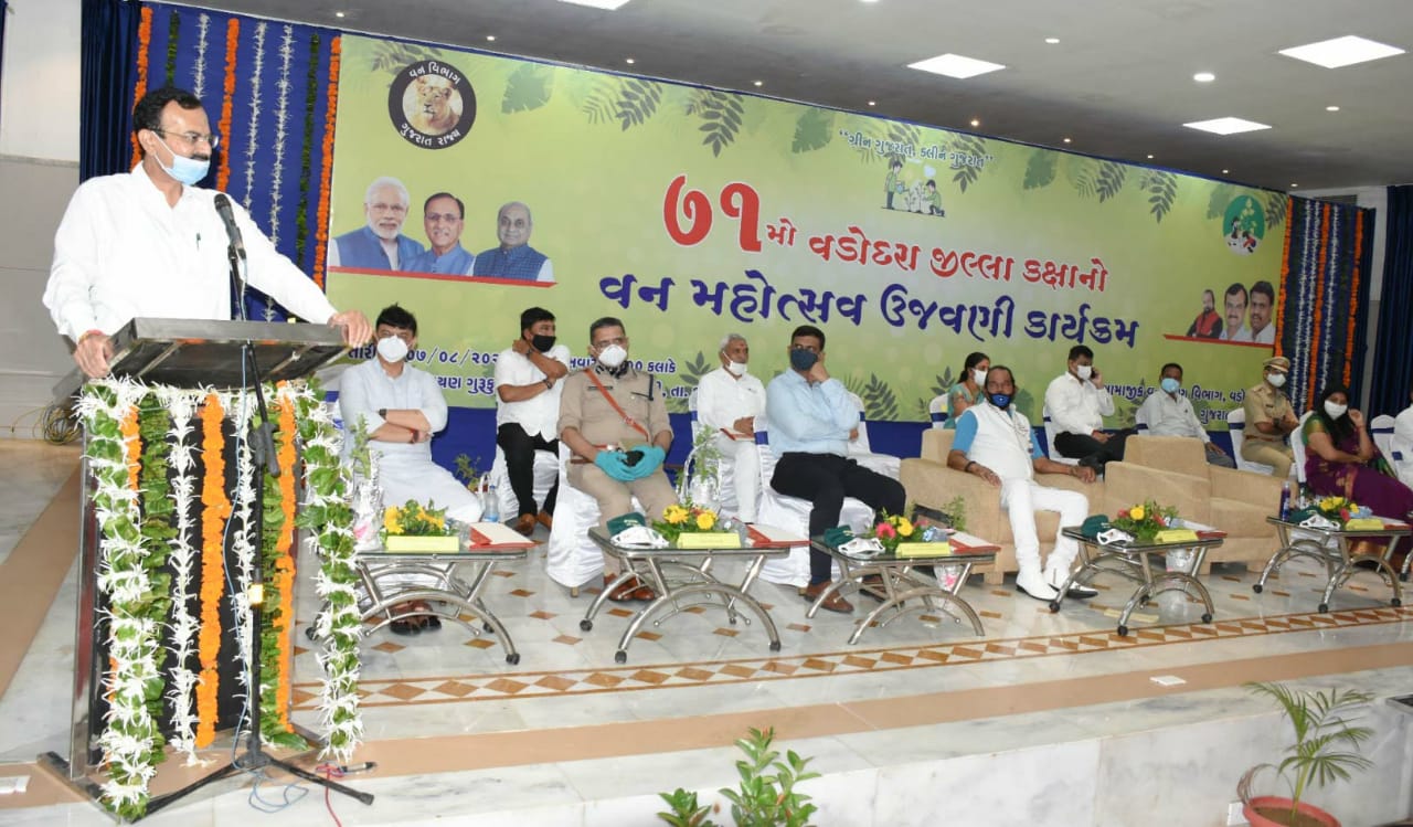 Great contribution of Forest Festival in realising the Green Gujarat Clean Gujarat – Pradipsinh Jadeja
