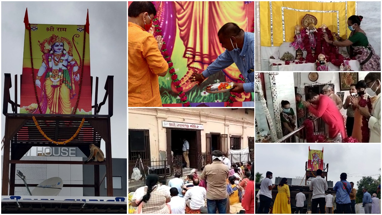 Various programmes in Vadodara to celebrate the historic Bhumi Pujan of Ram temple in Ayodhya