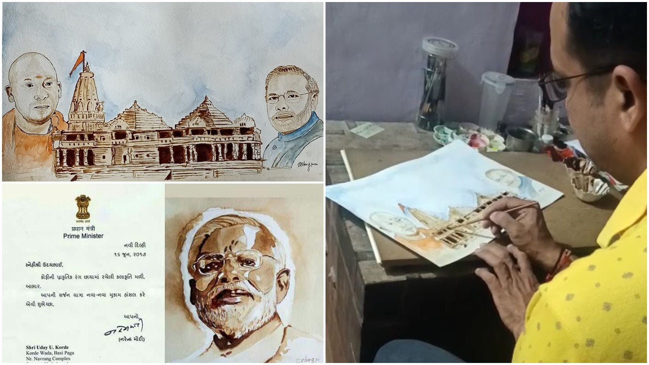 Vadodara Coffee Artist Uday Korde prepared portrait of proposed Ram temple at Ayodhya