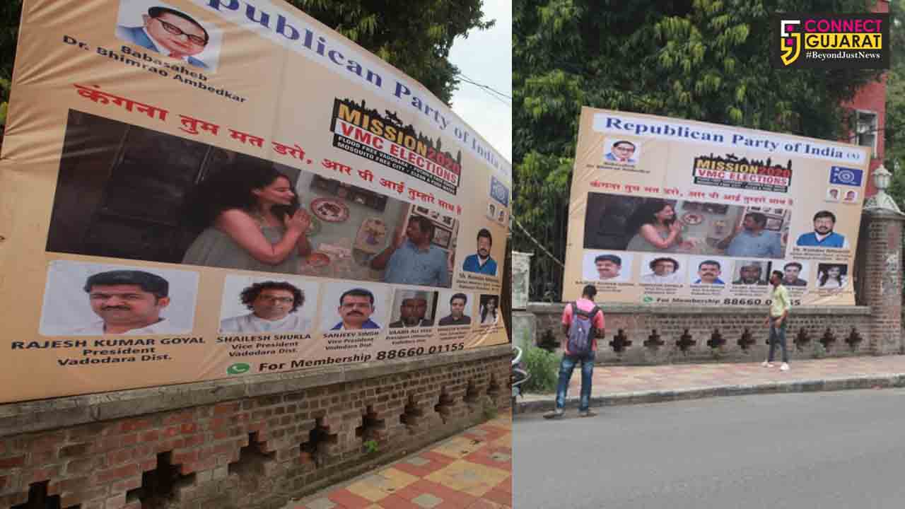 RPI posters in support of Kangana Ranaut put up in Vadodara