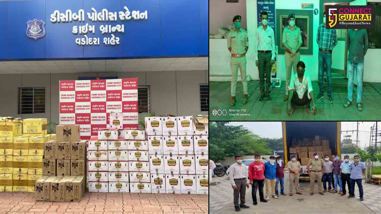 Vadodara police caught liquor worth 26 lakhs in two separate incidents