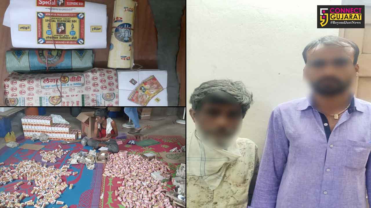 Police raid duplicate Beedi making fake mini factory near Vadodara