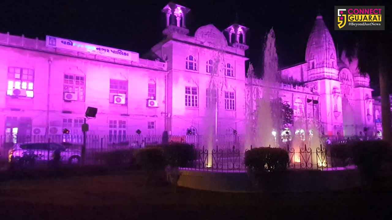 Historic buildings of Vadodara to illuminate with pink light