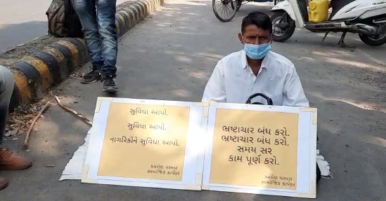 Vadodara Social activist demand completion of work on road from Jeevan Bharti school towards Bahucharaji
