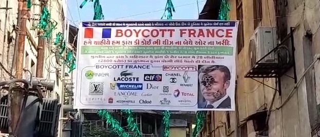 Banners of boycott France put up in Vadodara