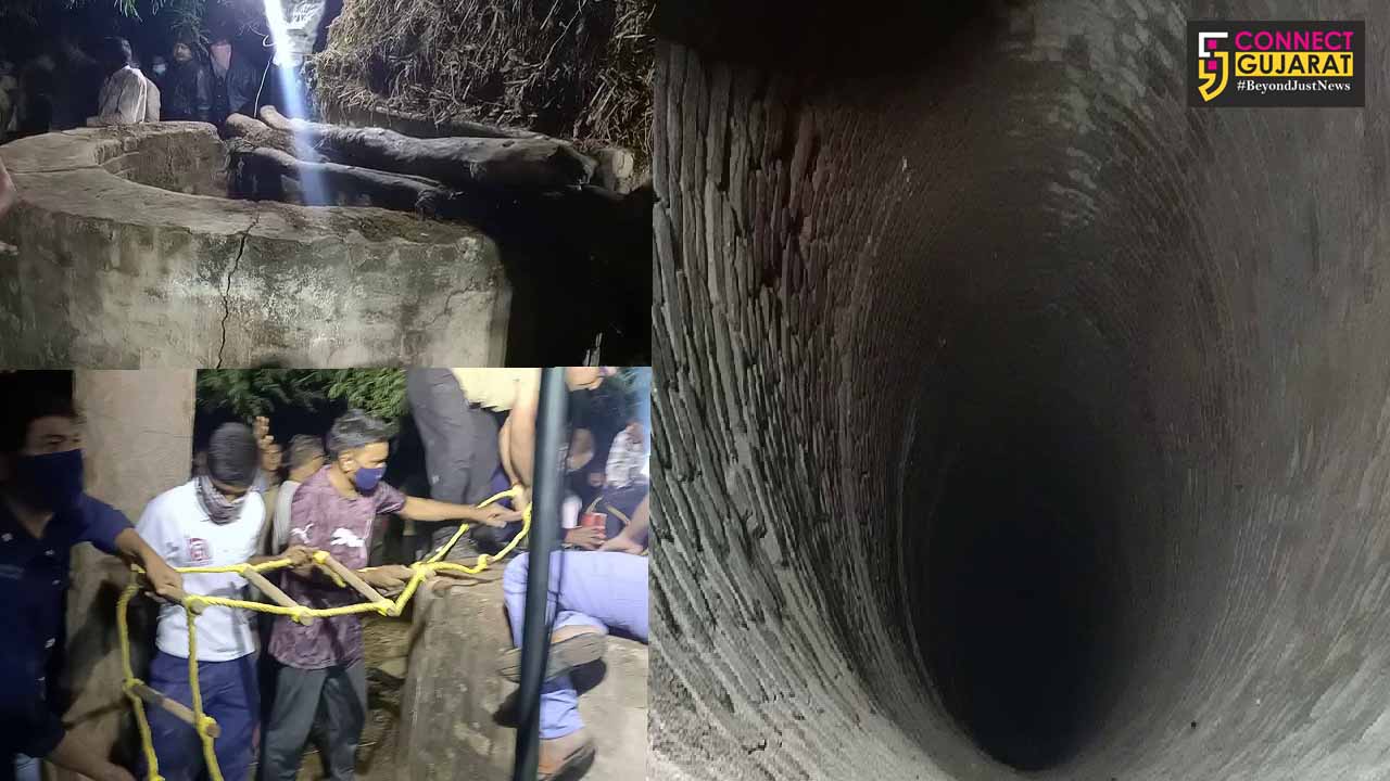 Vadodara fire brigade rescued a girl fell inside 150 feet deep well in Padra