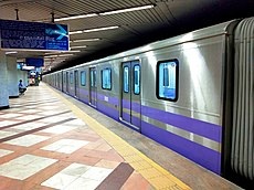 Kolkata Metro to run 204 trains daily from today; also the timings are extended